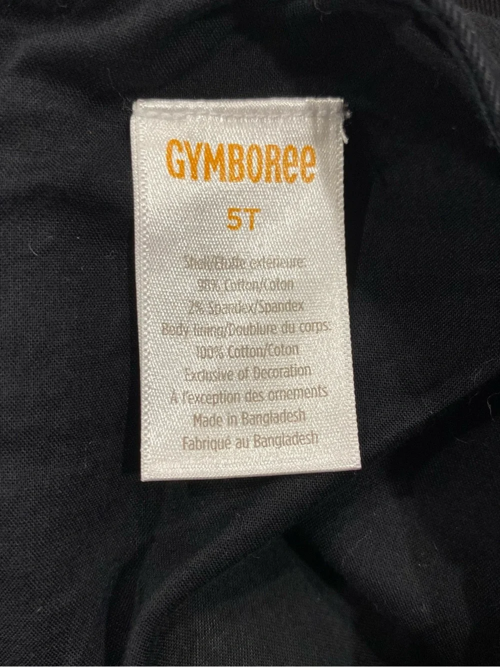 Gymboree 🚒 whether